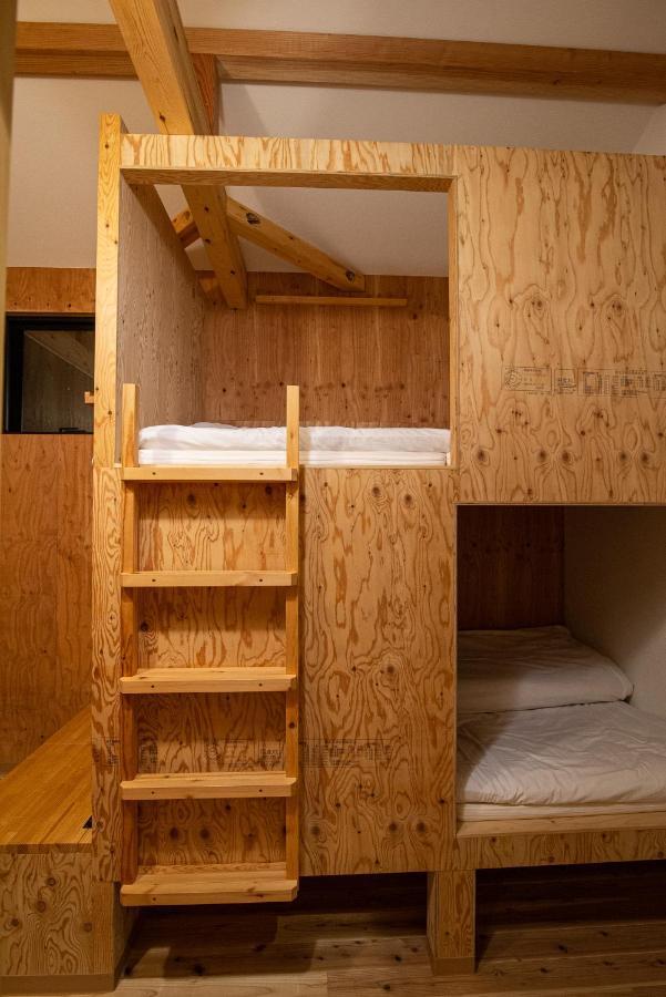 Bed N Chill Shippoya 七宝屋 Auberge de jeunesse *