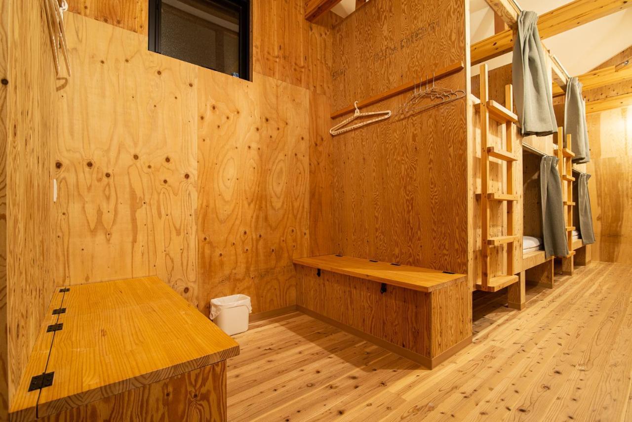 Bed N Chill Shippoya 七宝屋 *