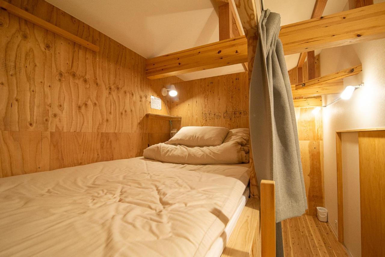 Bed N Chill Shippoya 七宝屋 *