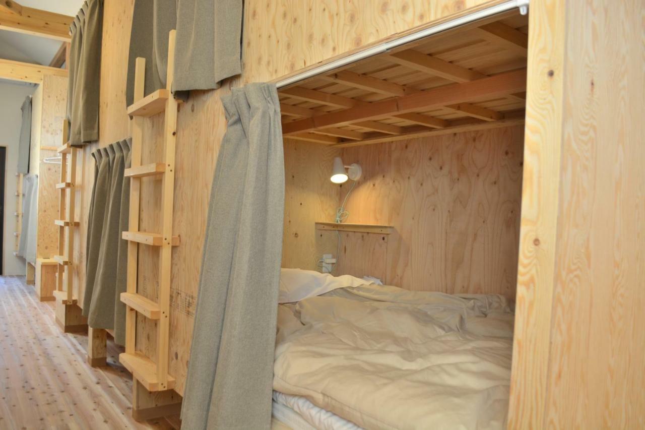 Bed N Chill Shippoya 七宝屋