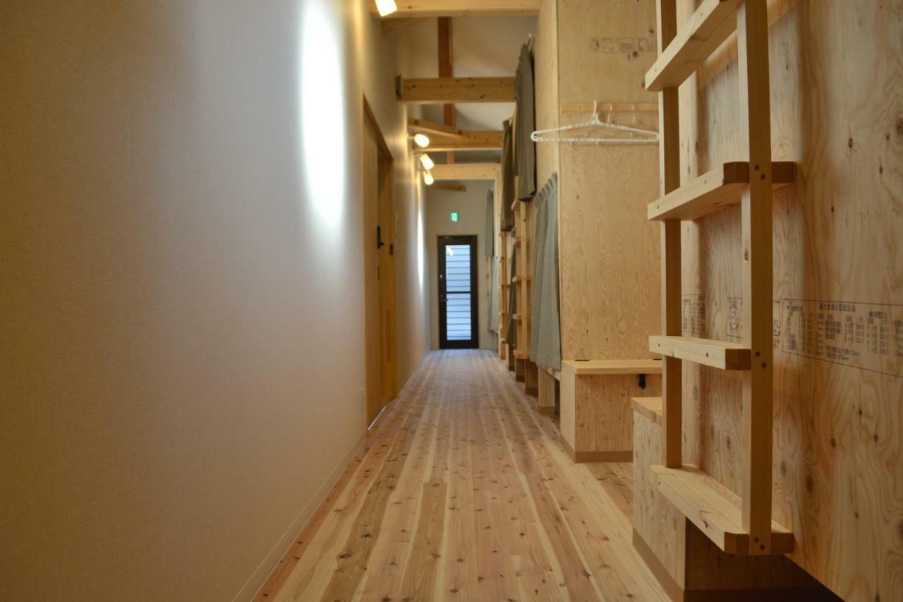 Auberge de jeunesse Bed N Chill Shippoya 七宝屋